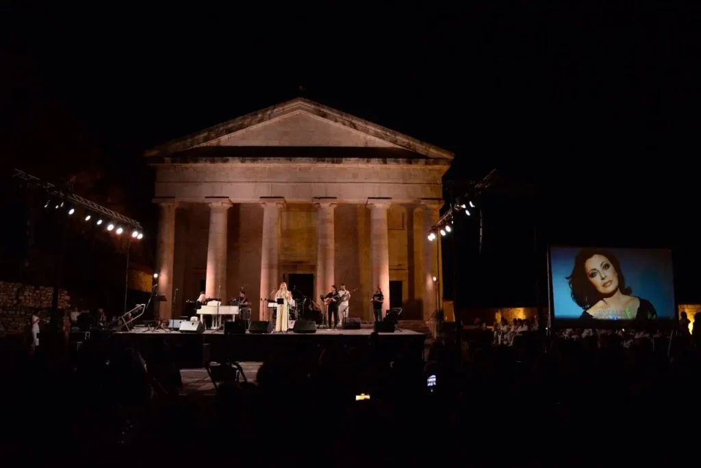 Χαρις Αλεξιου Αφιειρωμα Κερκυρα