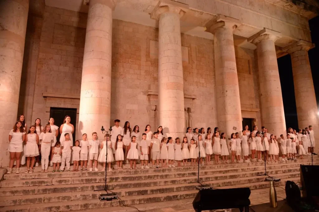 Χαρις Αλεξιου Αφιειρωμα Κερκυρα